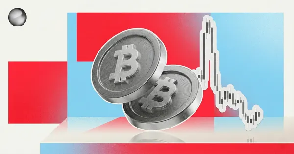 Bitcoin price chart showing a sudden drop alongside exchange and liquidation symbols