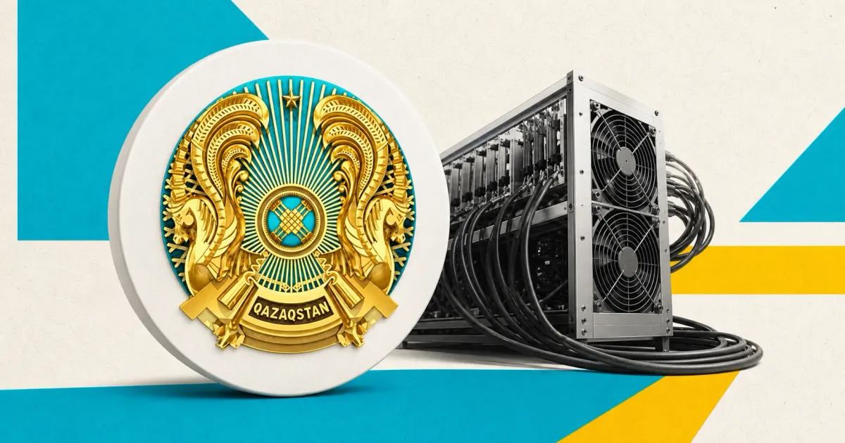 Official Kazakhstan state emblem on a prominent white plaque beside a greyscale industrial Bitcoin mining rig connected to power cables, set against turquoise and gold editorial panels.