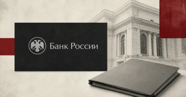 Large official Bank of Russia logo on a charcoal plaque beside a blank greyscale legal document folder and a classical central-bank facade on an off-white and dark-red editorial background.