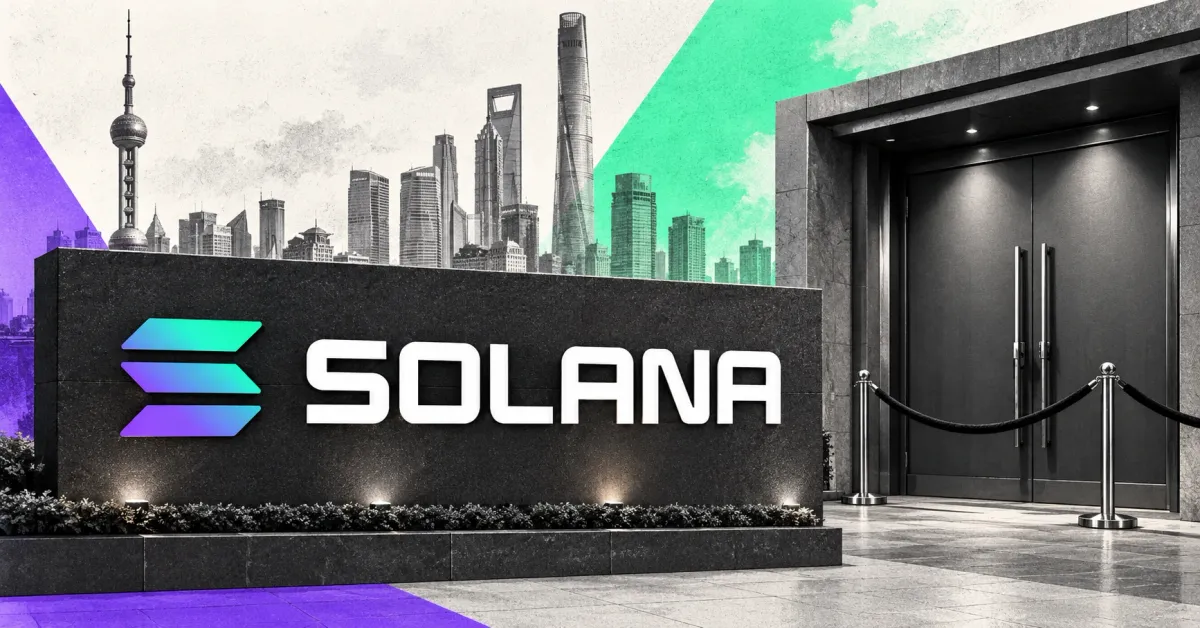 Large official Solana gradient emblem and white SOLANA wordmark on a charcoal sign beside an unbranded greyscale closed conference entrance and rope barrier, with Shanghai skyline silhouettes and mint and violet panels.